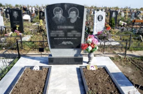 памятник для семьи